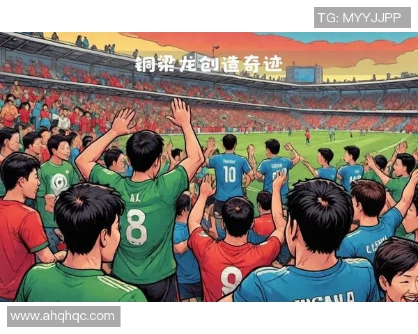 足球明星加盟中国联赛引发热潮球迷期待新赛季精彩表现